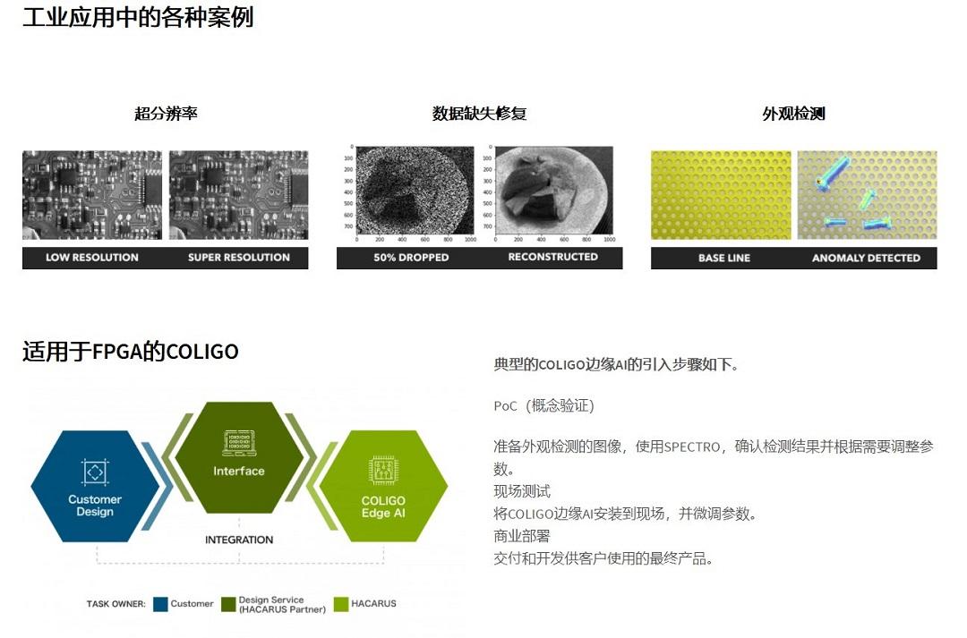 202101291440192aaec9.png