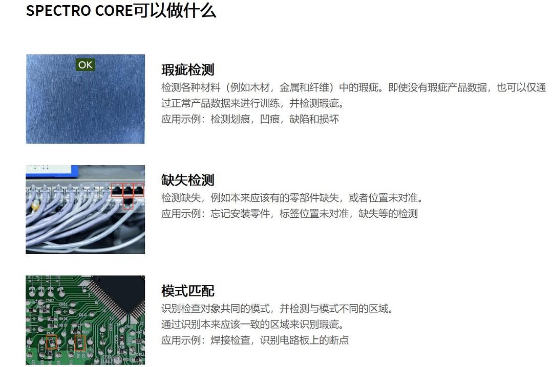 pcb4.png