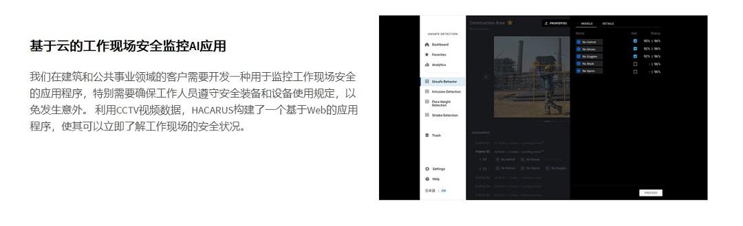 yingyong2.png